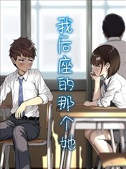 墨色江湖漫画更新至132话